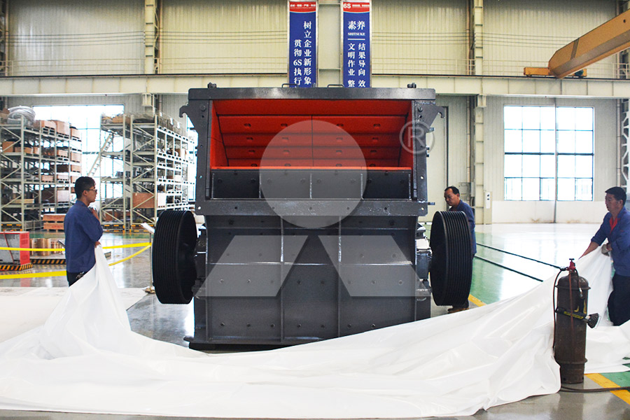 jaw crusher basic information